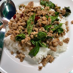 กะเพรา หมูสับ