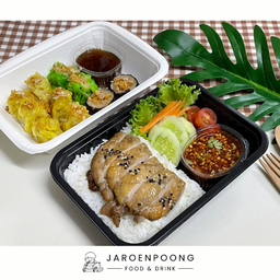 Set ขายดี!! ข้าวจานหลัก + ขนมจีบชุดเล็ก