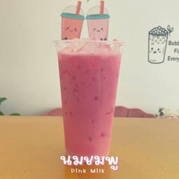 นมชมพู lm