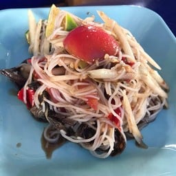 ตำชั่วขนมจีน
