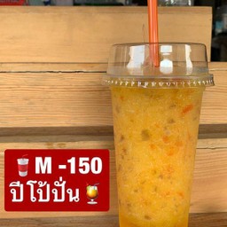 M-150 Pipo Smoothie