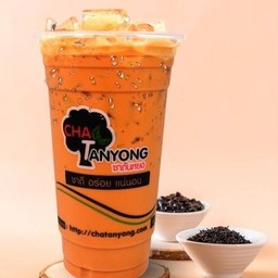 ชาตันหยง หน้าห้างเจริญสิน