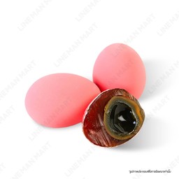 ไข่เยี่ยวม้า  แพ็ค 2ฟอง