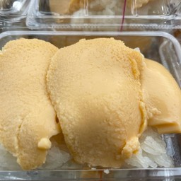 ข้าวเหนียวสังขยา