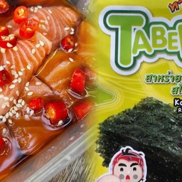 แซลมอนดองน้ำปลา ไซส์L+สาหร่าย