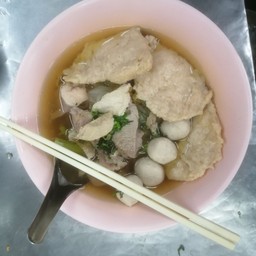 ก๋วยเตี๋ยวหมูเด้งน้ำใส