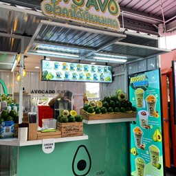 Avoavo cafe macro south patta