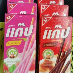 แก็ป สตอเบอรี่.นม,ช็อค