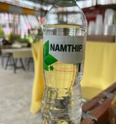 น้ำดื่ม (ขวด)