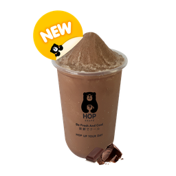 โกโก้ปั่น