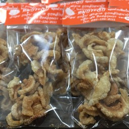 ขนมจีนแมวกูอ้วน สันทราย