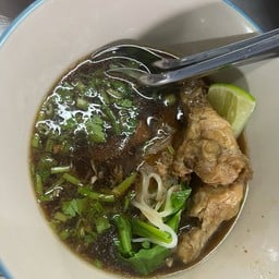 ก๋วยเตี๋ยวไก่ตุ๋นมะระสด ฮาลาลbyฟี