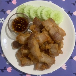 (กับข้าว)หมูสามชั้นทอดกรอบ