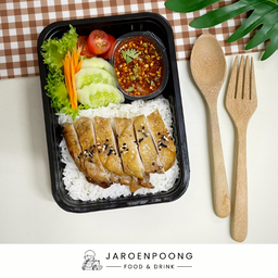 ข้าวไก่เทอริยากิ น้ำจิ้มแจ่ว