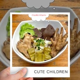 ก๋วยเตี๋ยวไก่มะระ by บุฟเฟ่ต์69