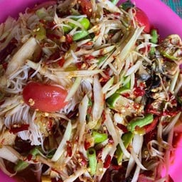 อ้อนตำแซ่บ