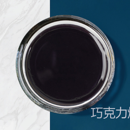 กงสี ทีบาร์ Kongsi Tea Bar นครศรีธรรมราช