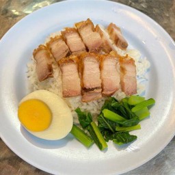 ข้าวหมูกรอบ