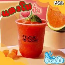 แตงโมปั่น