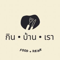 กินบ้านเรา (กะเพราพริกแห้ง / ไข่ดอง / กับข้าว) -