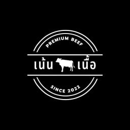เน้นเนื้อ ข้าวไก่ ข้าวไข่