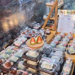 Twelve Bakery นาคา ถนนวิรัชหงษ์หยก