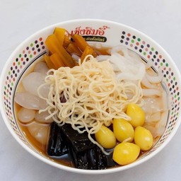 โบ๊กเกี่ยหมี่หวาน