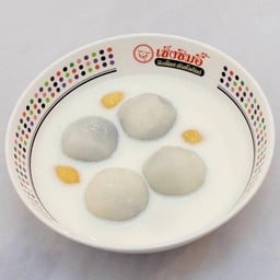 บัวลอยน้ำเต้าหู้