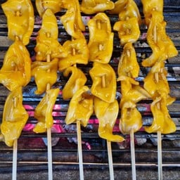 กุ้งเผาสาย1 1