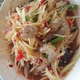 ส้มตำยำปากแหก ลวงเหนือ