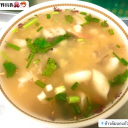 ข้าวต้มทะเลทรงเครื่อง