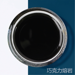 ช็อคโกลาวา