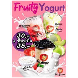 โยเกิร์ตลิ้นจี่