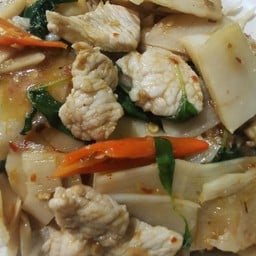 A.F.โภชนา บ้านกรด