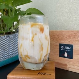 อุ่นนม (Milk & Coffee Studio) อุ่นนม