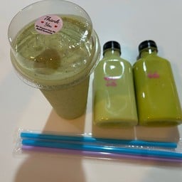 เอแอนด์บี อะโวคาโด มาลีนนท์
