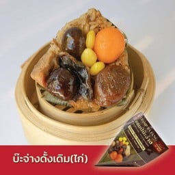 บ๊ะจ่างไก่ Chicken (พร้อมทาน)