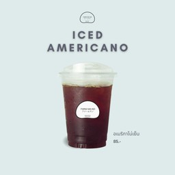 อเมริกาโน่เย็น ICED AMERICANO