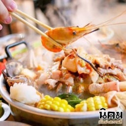 นิคมเนื้อย่างเกาหลี บุรีรัมย์