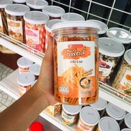 ร้านมาดามปั่น