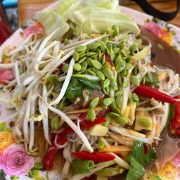 ร้านตำ อ้อแอ้ แซ่บนัวร์
