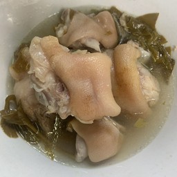ต้มขาหมูใบชะมวง