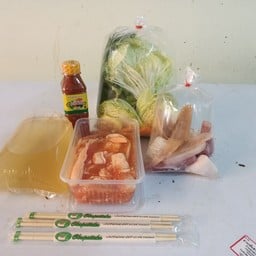 สุดสุดคุ้ม