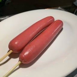 คราเคน ย่าง น้ำจิ้มสุดแซบ ตรงข้ามขวัญใจนมสด