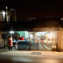 เจ้แต๋ว ร้านลาบ