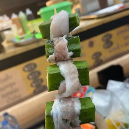 แซ่บหลายหม่าล่า ปังปิ้งเตาถ่านกังสดาล