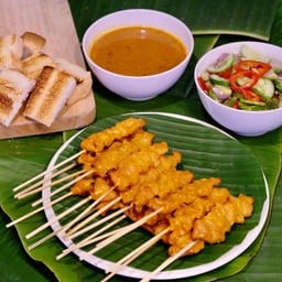 หมูสะเต๊ะตี๋น้อยตลาดไนท์บุรีรัมย์