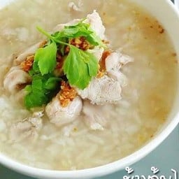 ข้าวต้มไก่ทรงเครื่อง