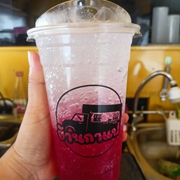 แดงโซดา