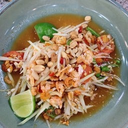 ตำไทยไข่เค็ม